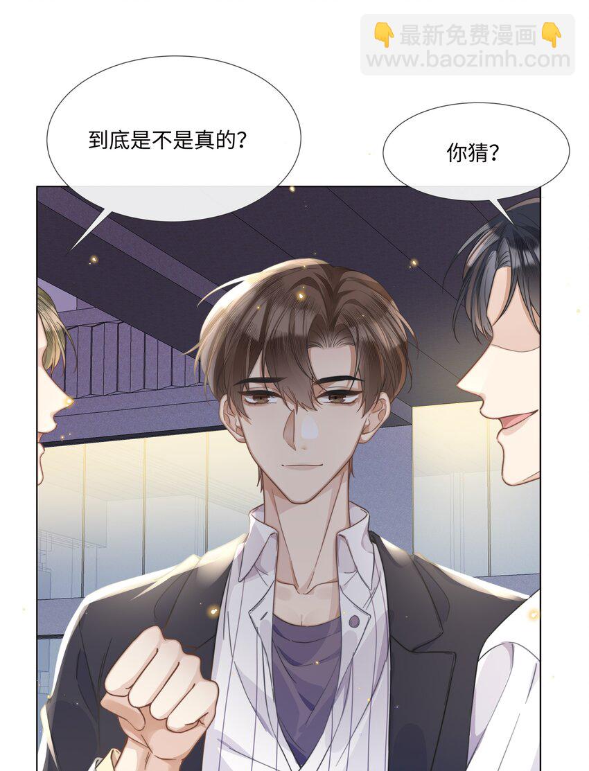 005 我刚认识他的时候，他很乖20