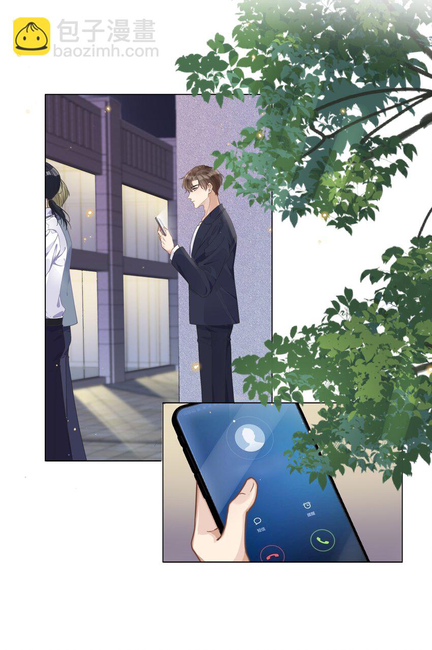 005 我刚认识他的时候，他很乖22