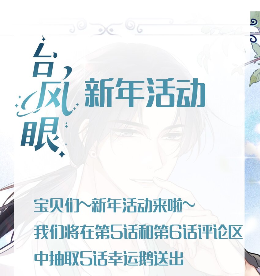 005 我刚认识他的时候，他很乖39