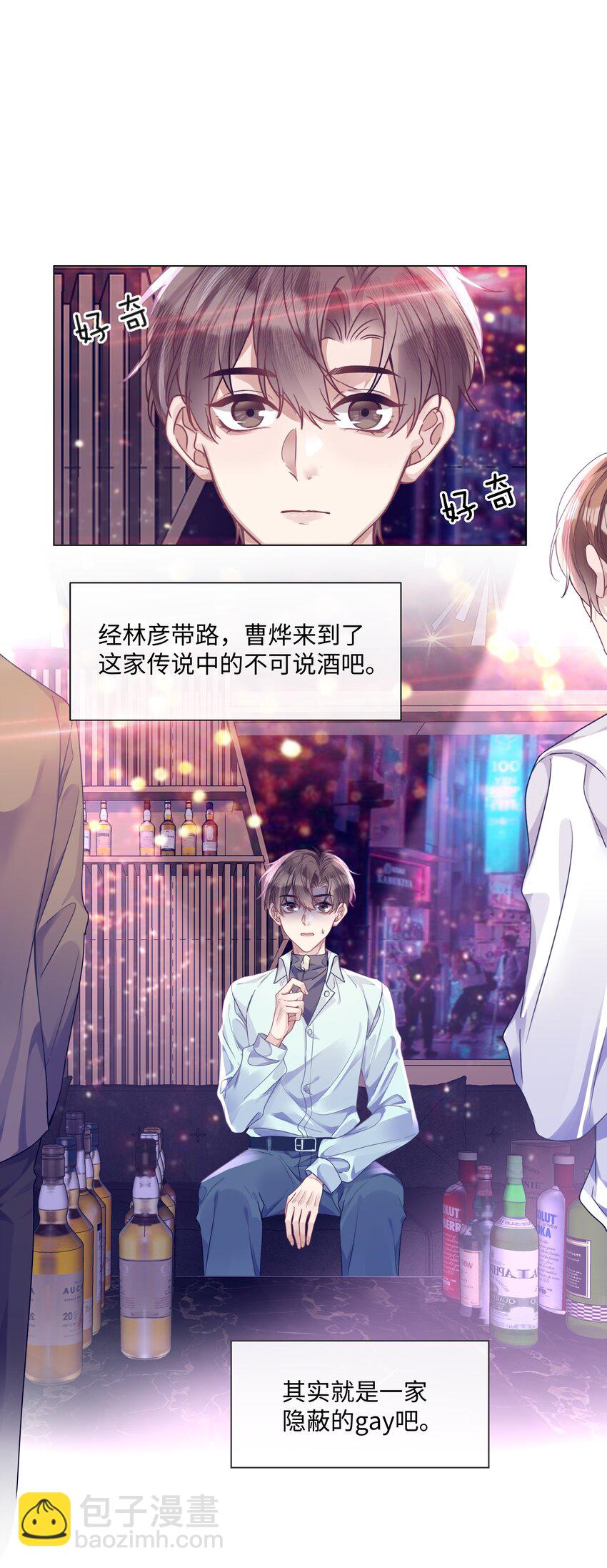 013 没他好看1