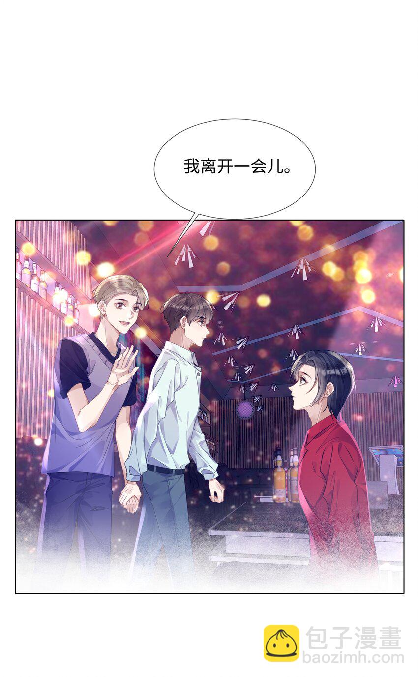 013 没他好看11