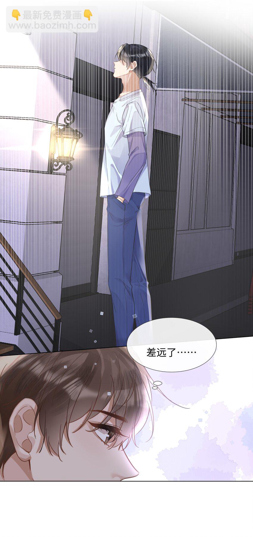 013 没他好看15