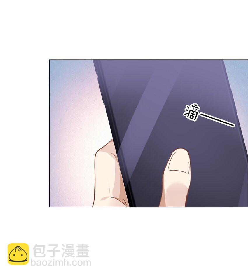 013 没他好看21