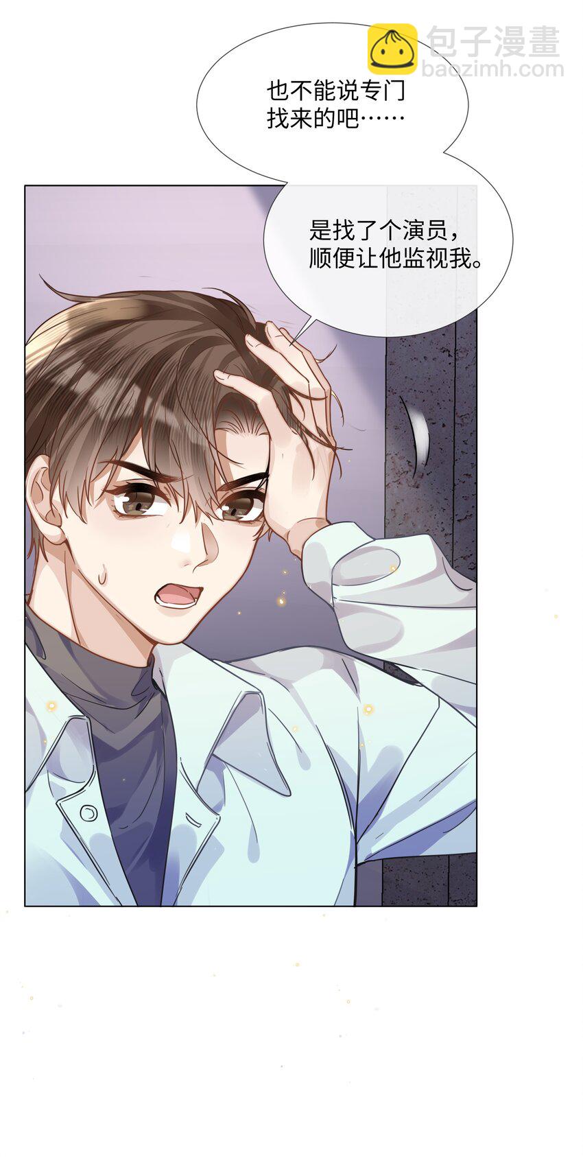 013 没他好看31
