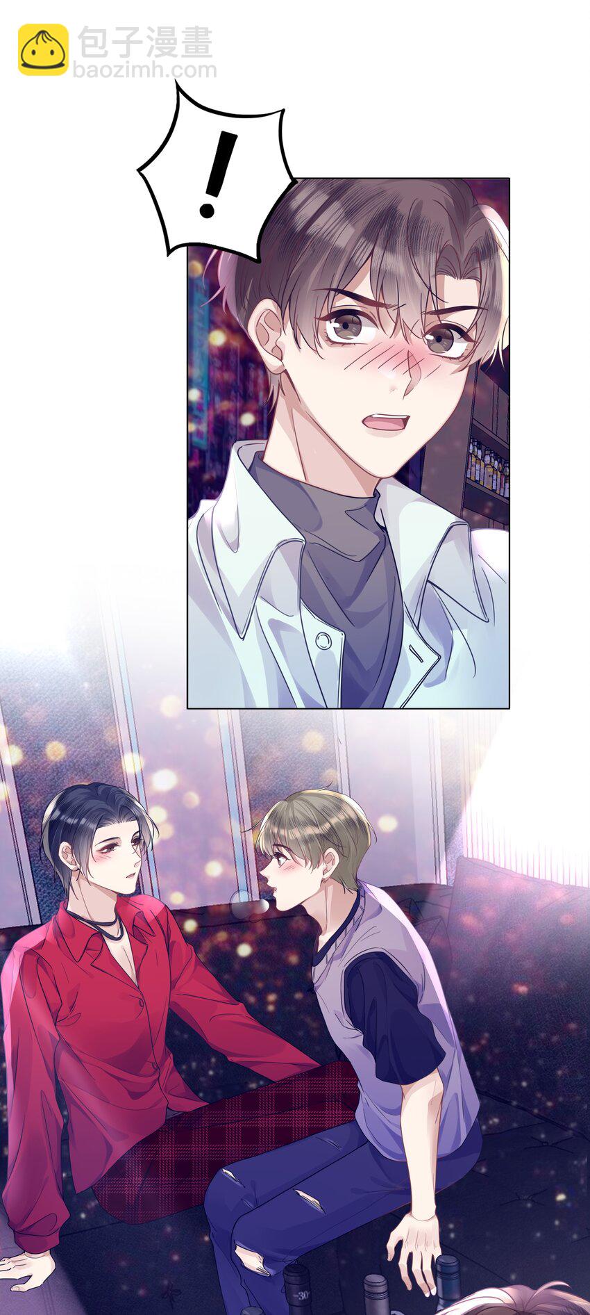 013 没他好看7