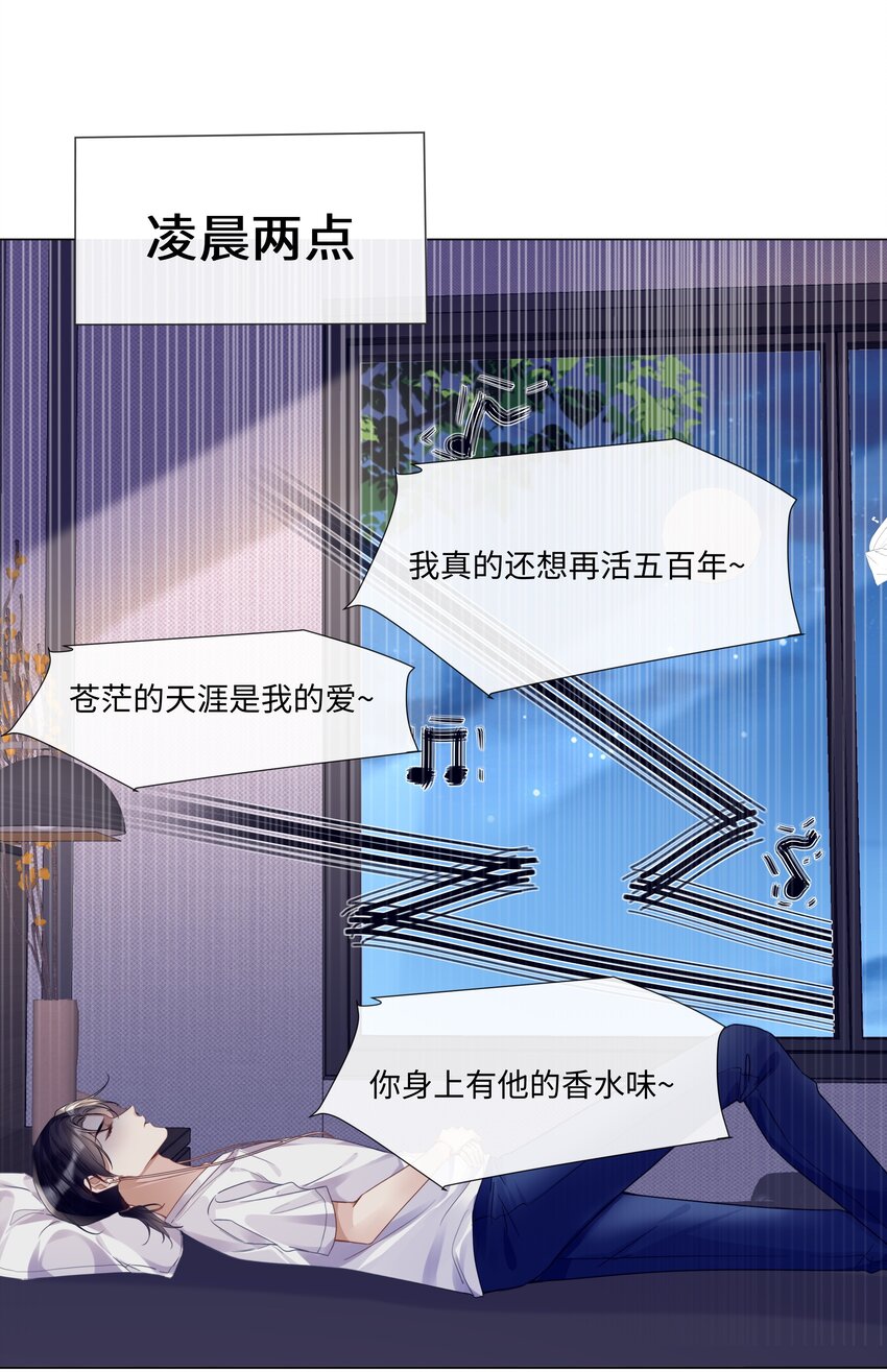 014 吉他1