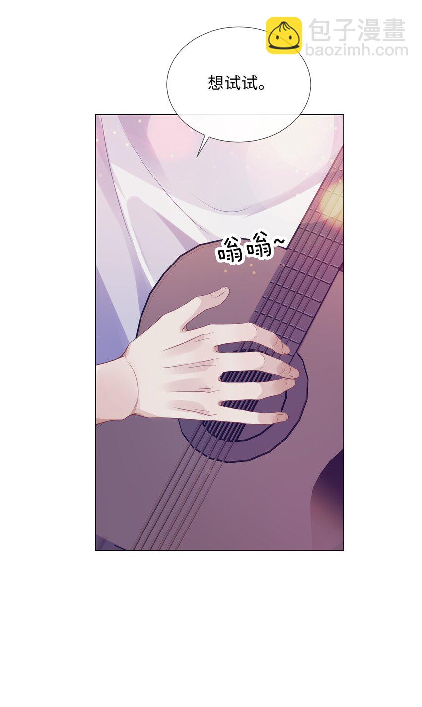 014 吉他11