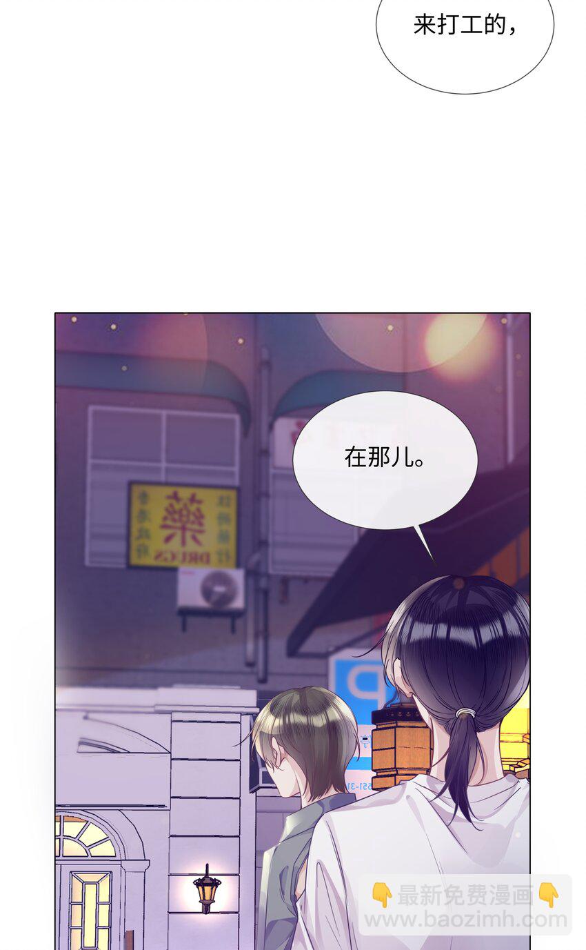 014 吉他13
