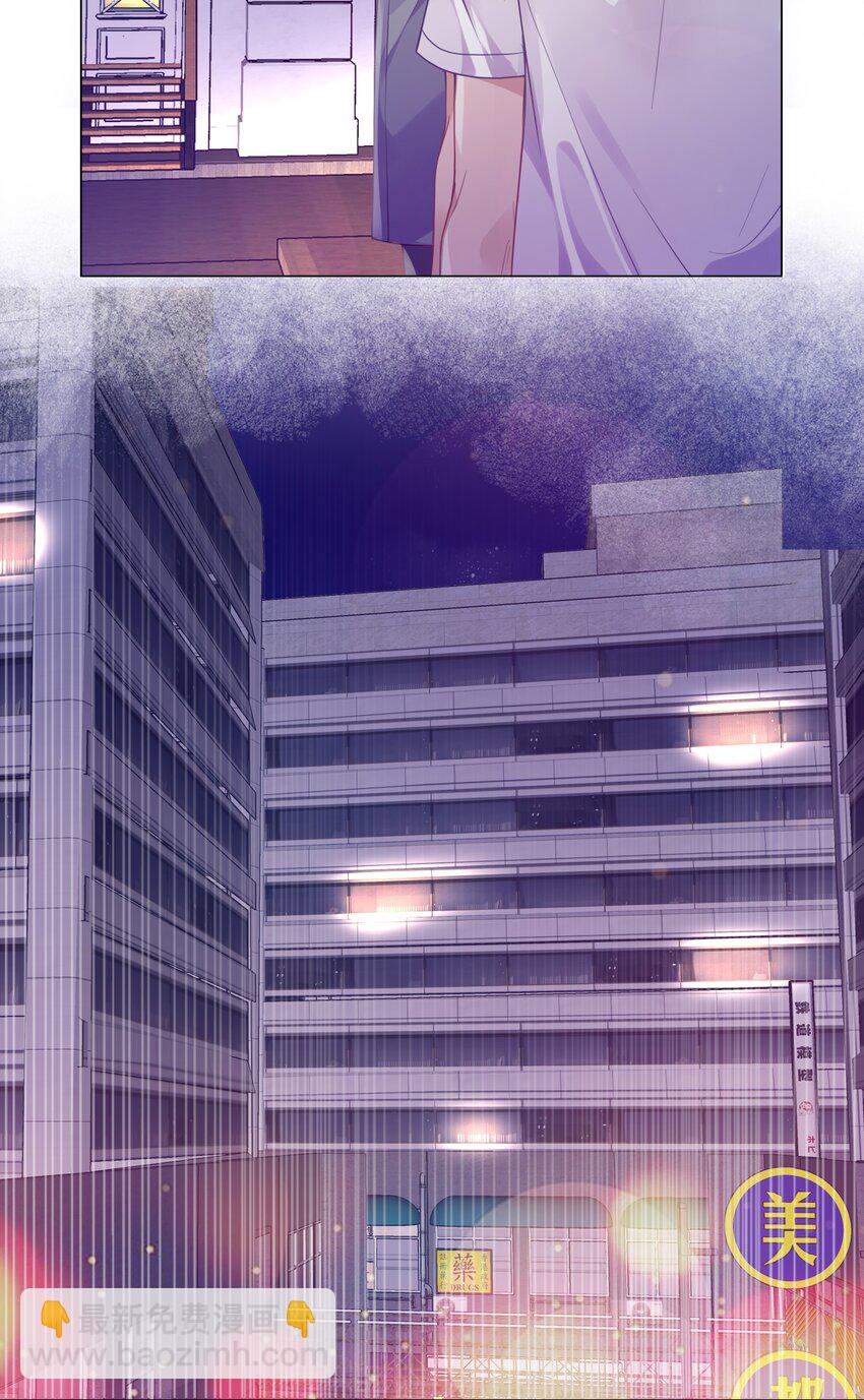 014 吉他14