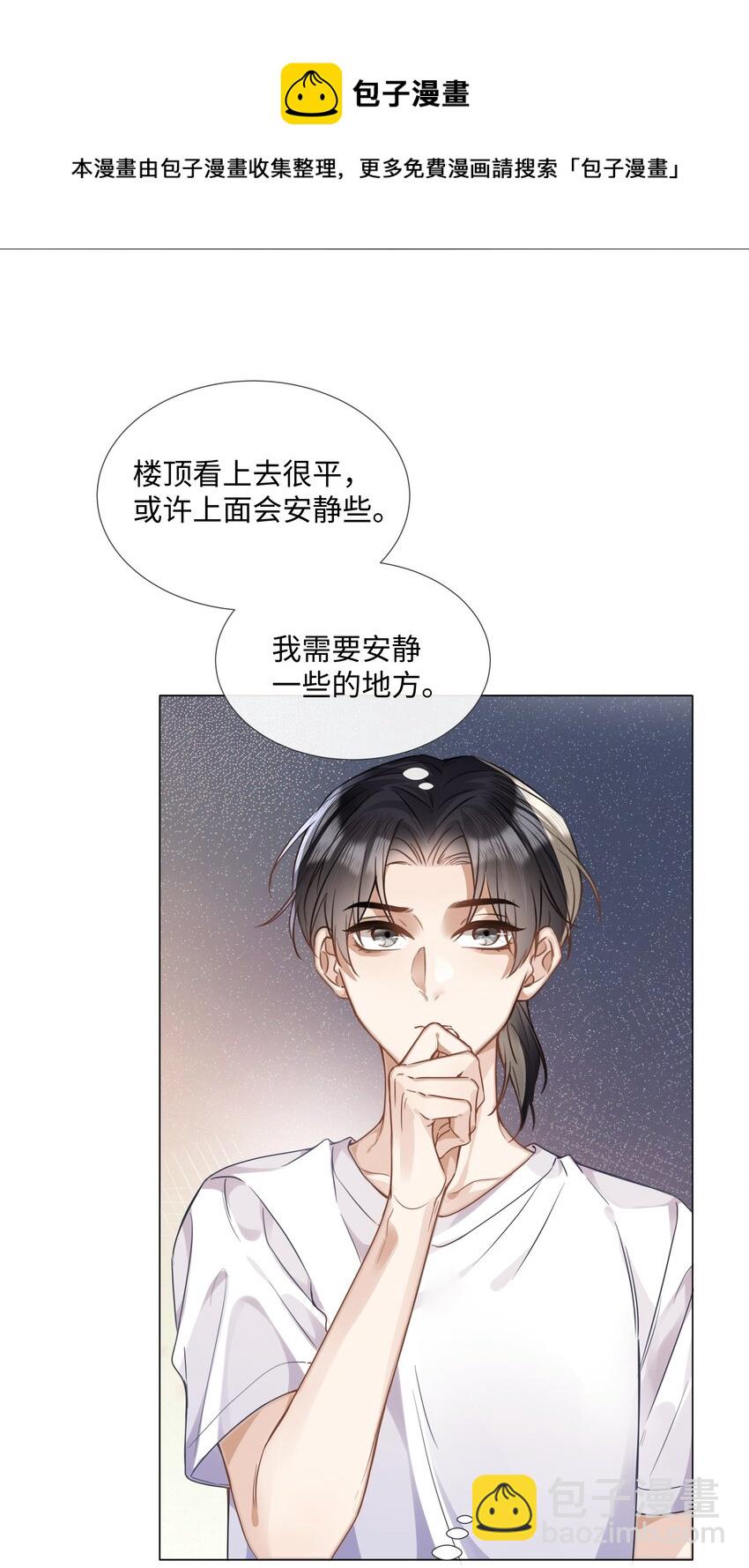014 吉他16