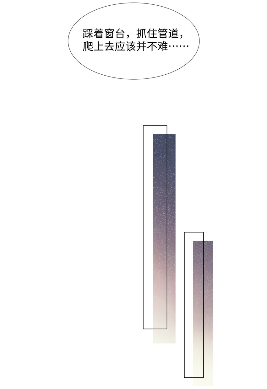 014 吉他17