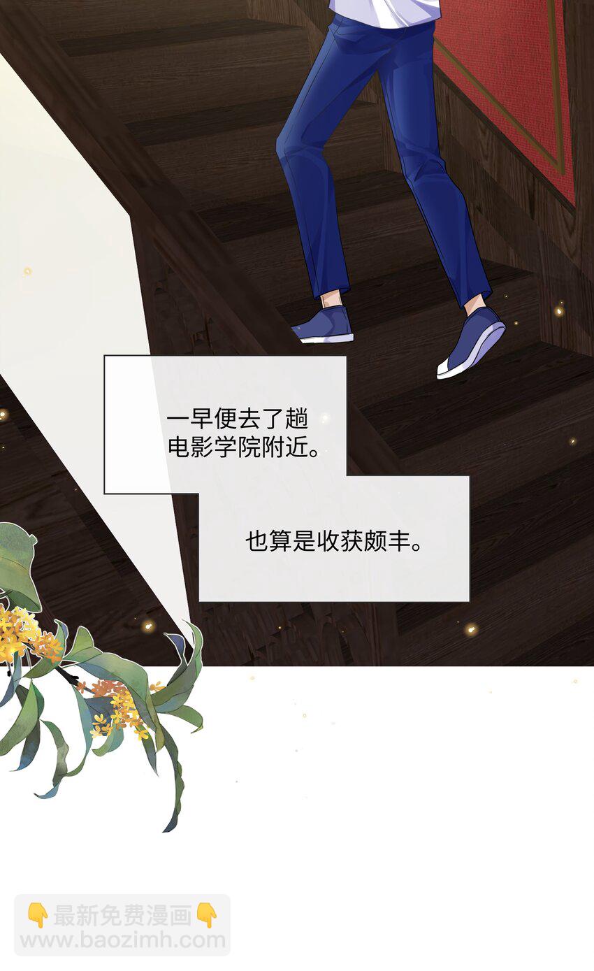 014 吉他19
