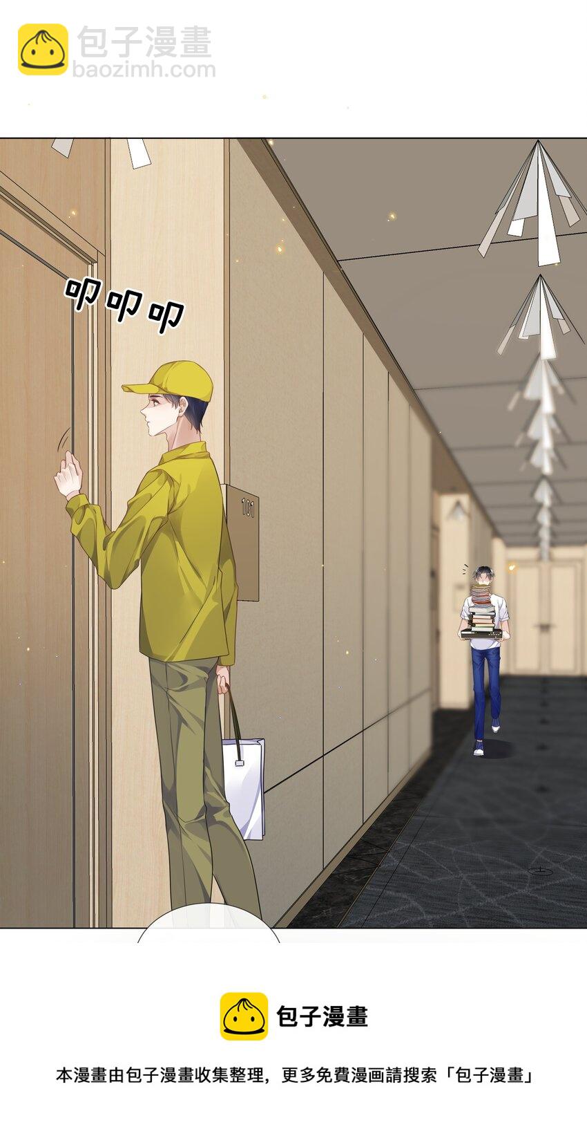 014 吉他20