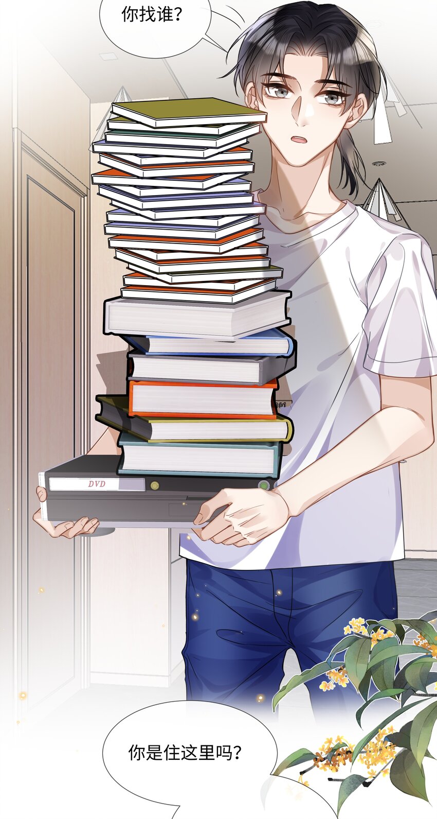 014 吉他21