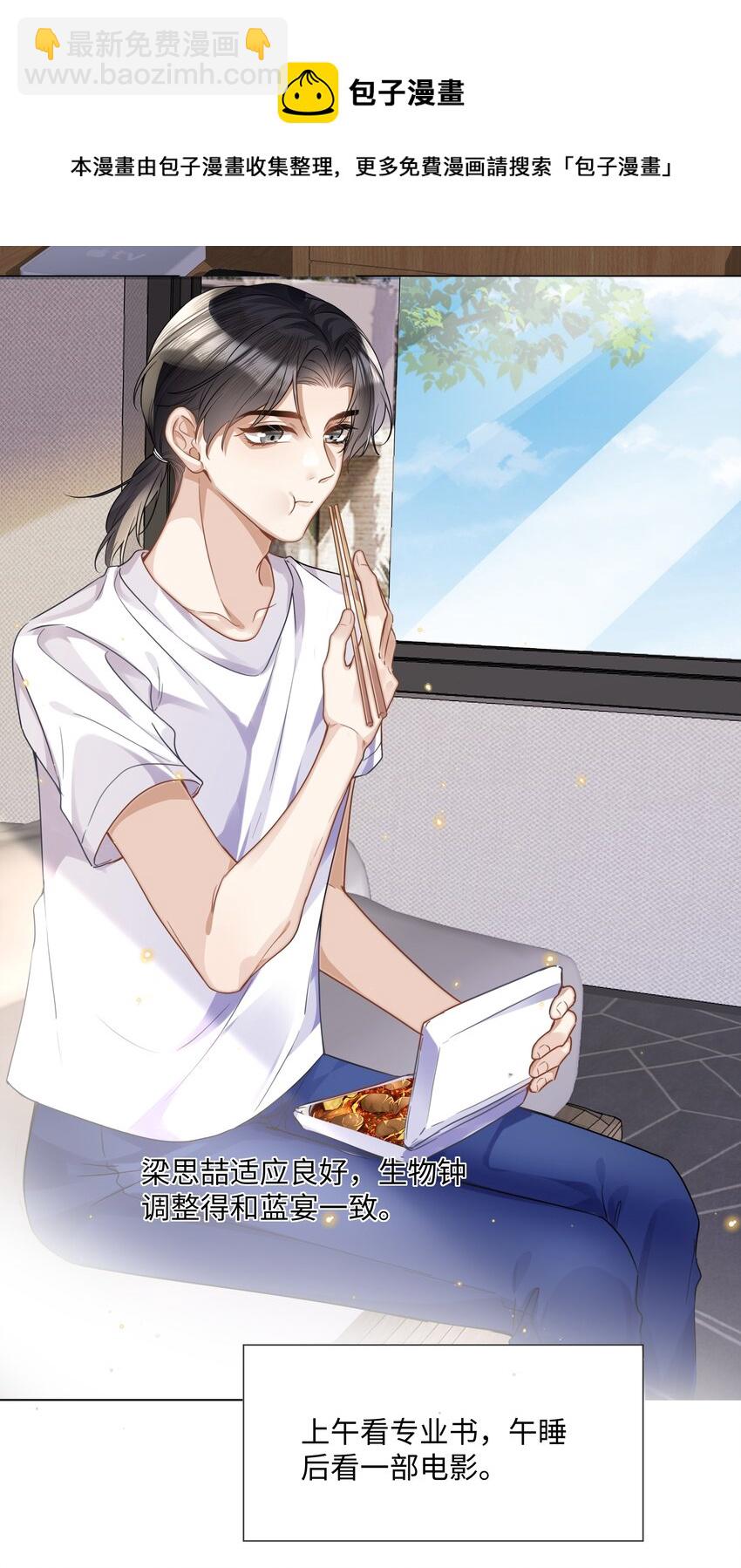 014 吉他24