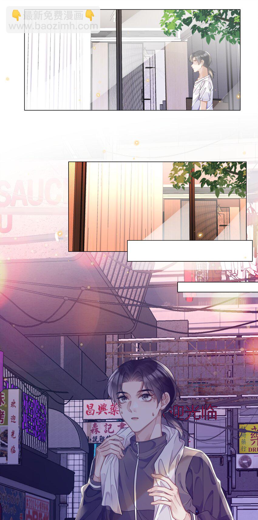 014 吉他25