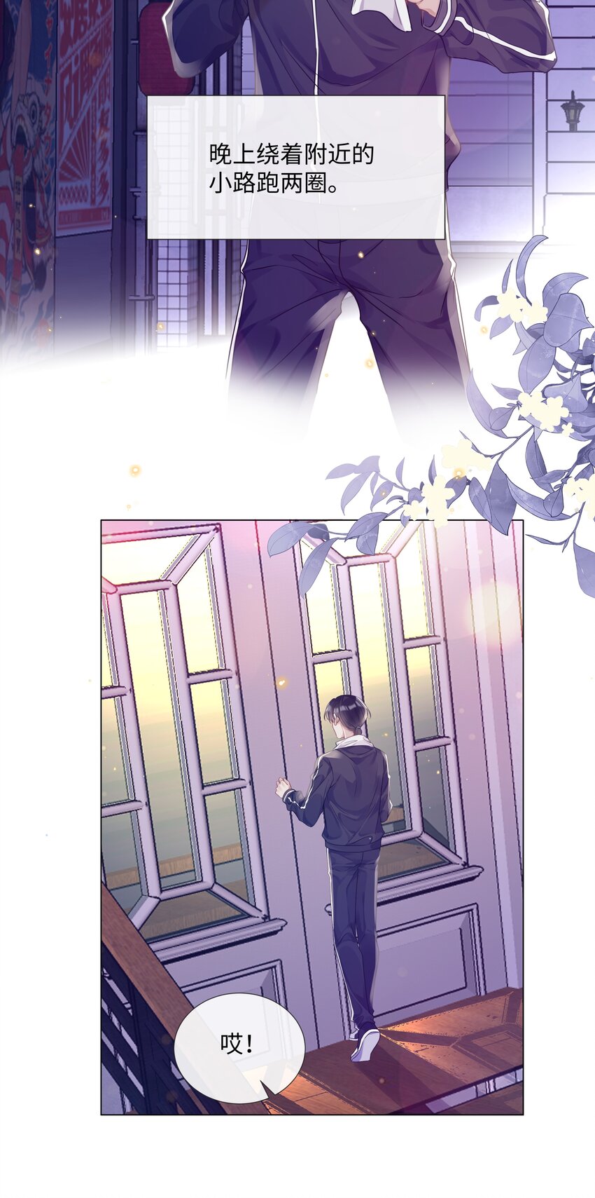 014 吉他26