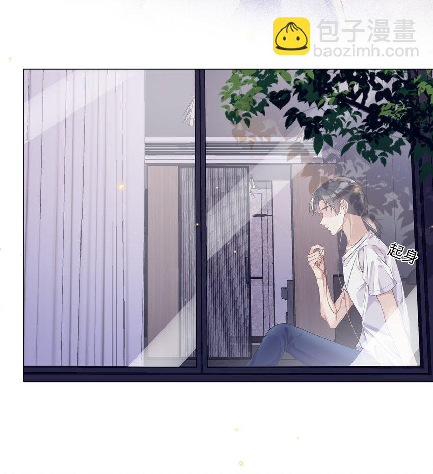 014 吉他3