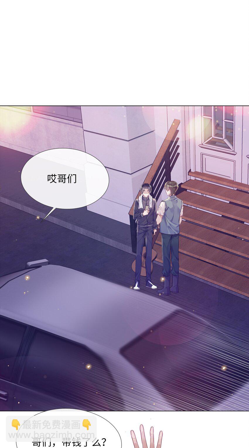 014 吉他33