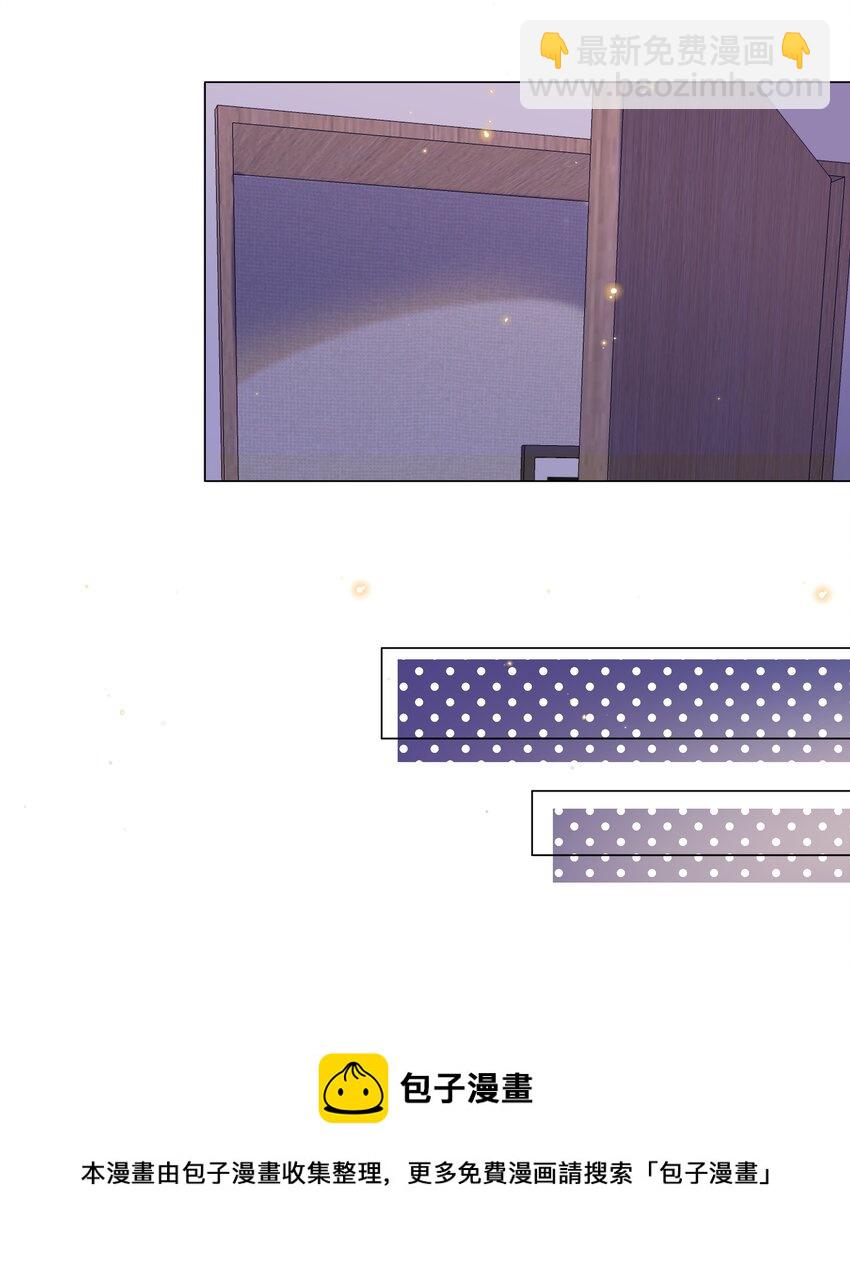 014 吉他4