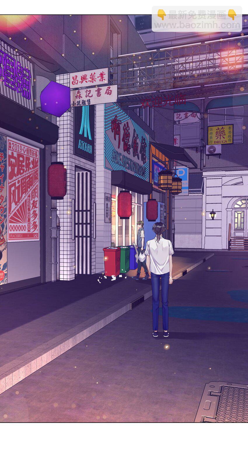 014 吉他5