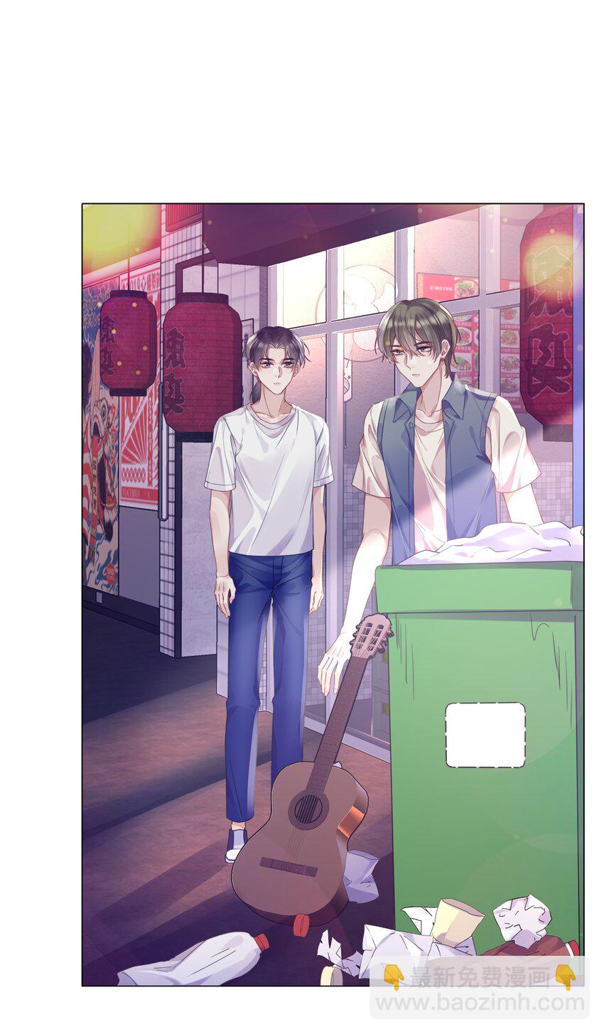 014 吉他7