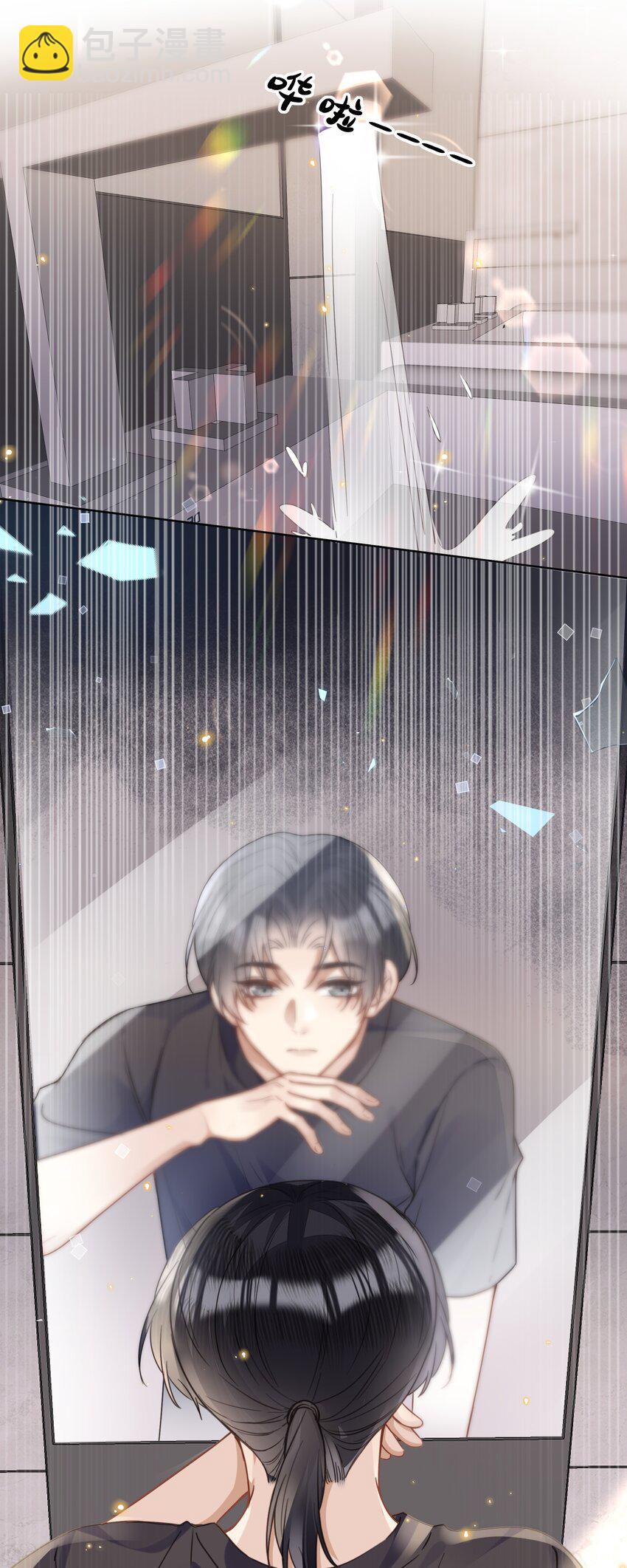 022 他没什么坏心眼18