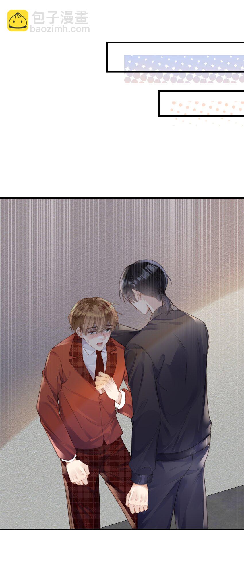 031 迷弟3