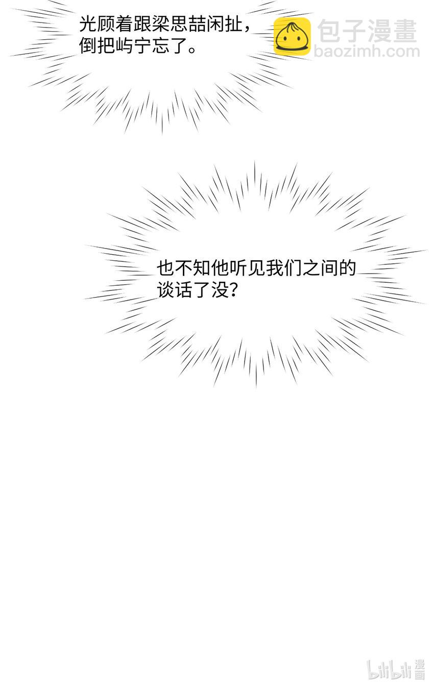 031 迷弟45