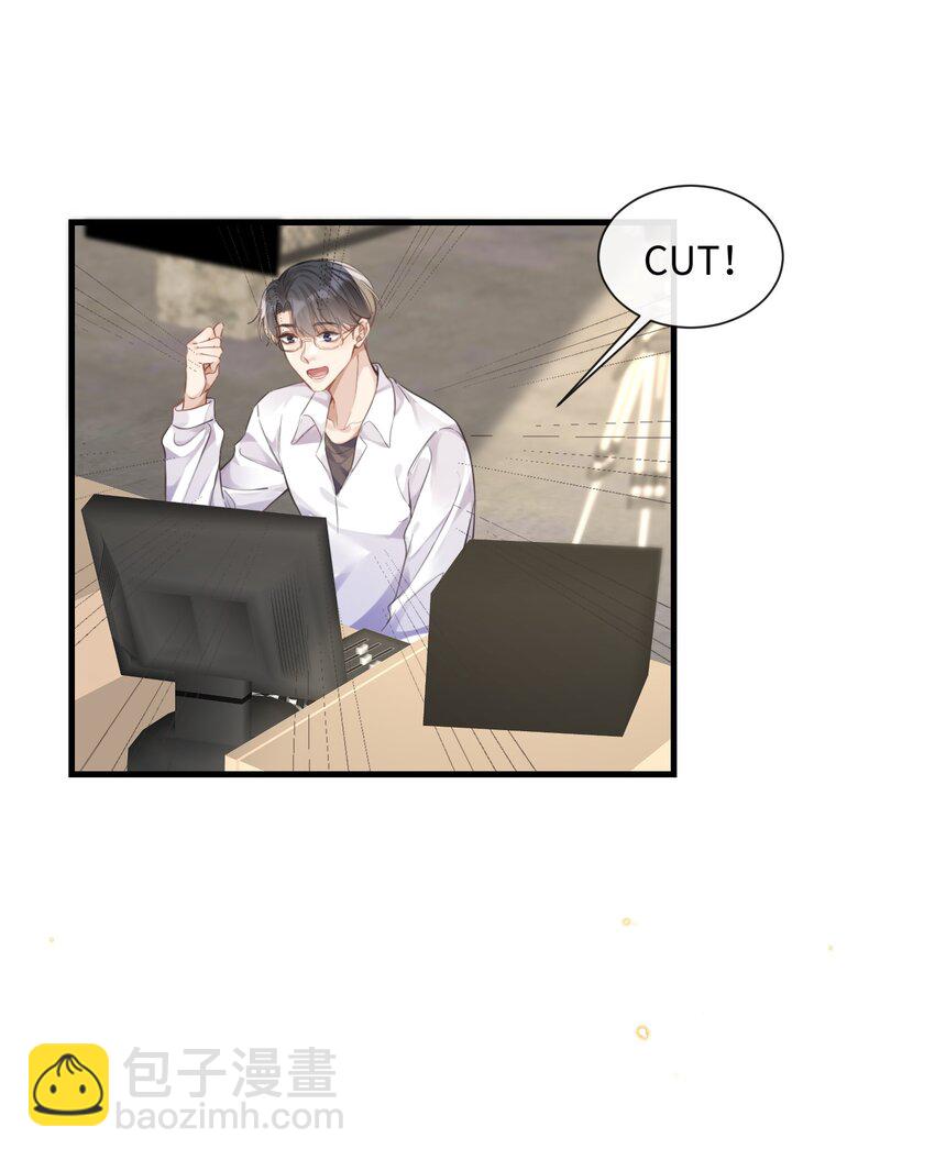 031 迷弟7