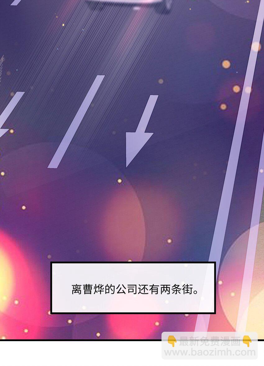 033 原来跟我喝酒算应酬19