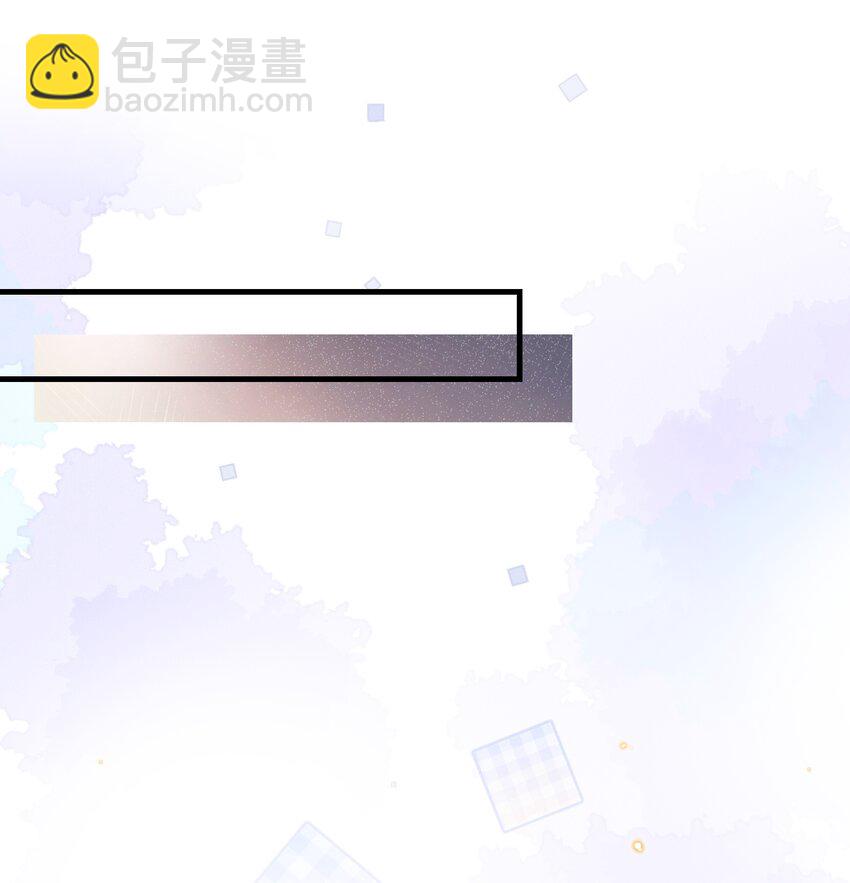 039 我段位高？16