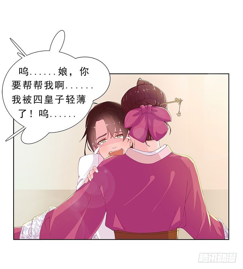 002哪怕是所谓的圣旨13