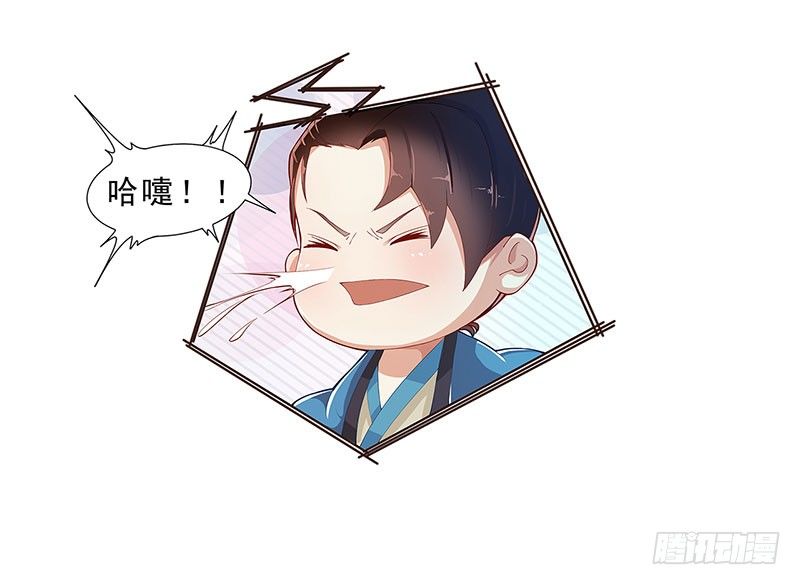 002哪怕是所谓的圣旨14