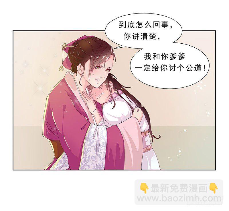 002哪怕是所谓的圣旨15
