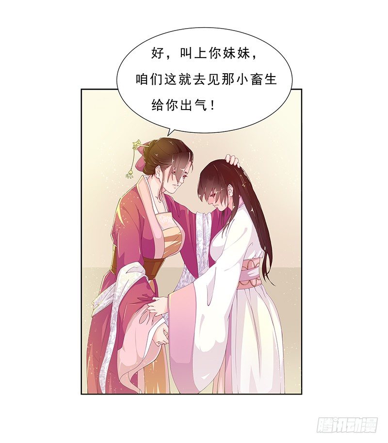 002哪怕是所谓的圣旨18