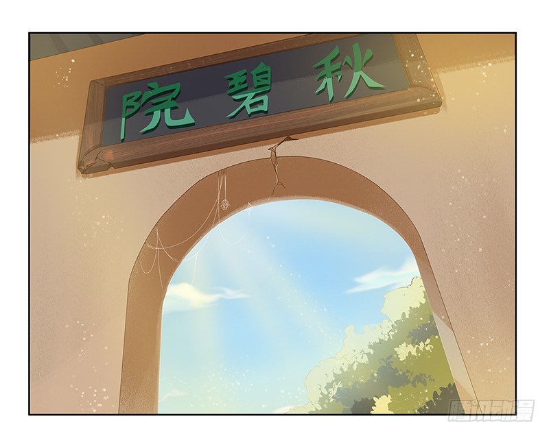 002哪怕是所谓的圣旨22