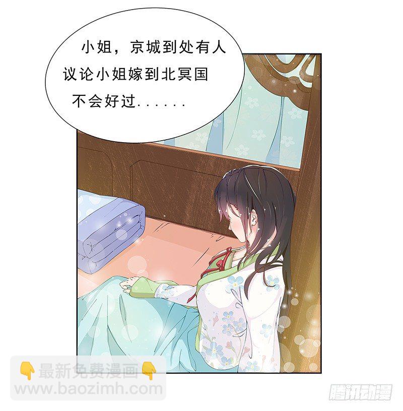 002哪怕是所谓的圣旨23