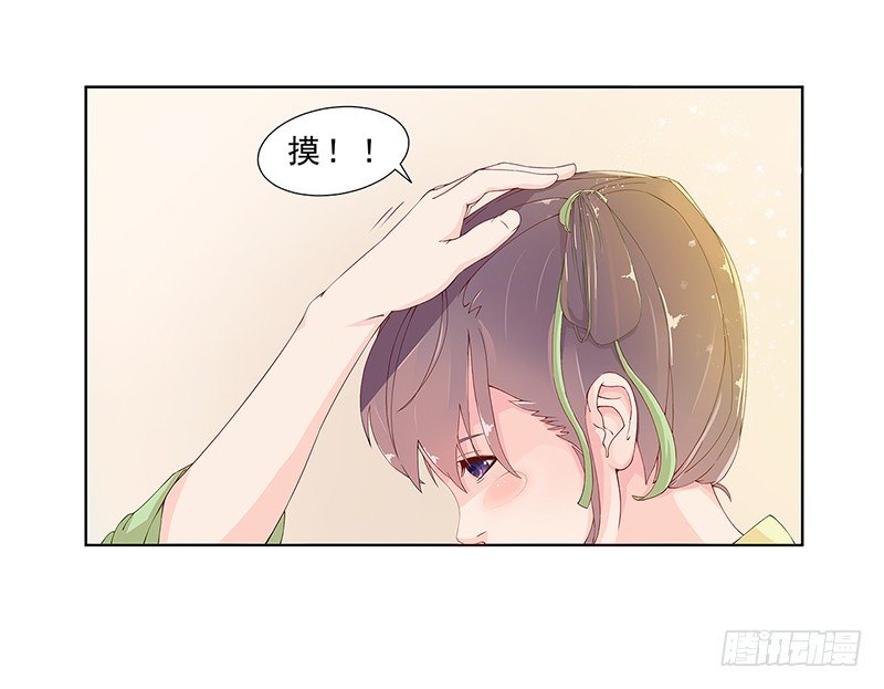 002哪怕是所谓的圣旨25
