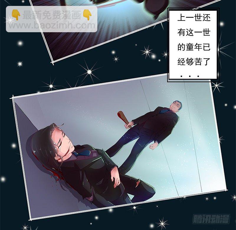 002哪怕是所谓的圣旨29