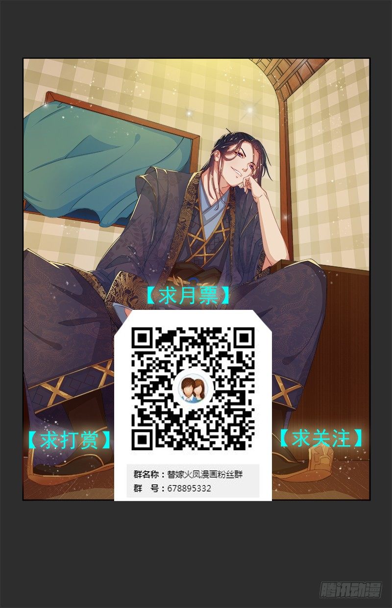 002哪怕是所谓的圣旨35