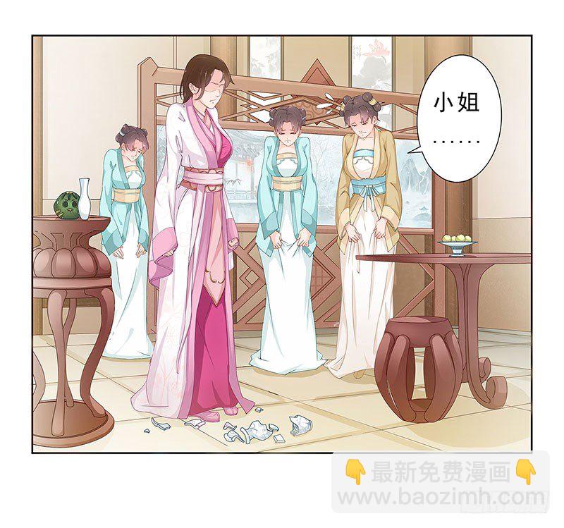 002哪怕是所谓的圣旨4