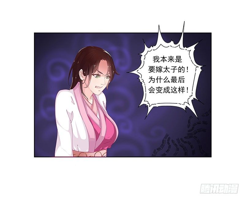 002哪怕是所谓的圣旨5