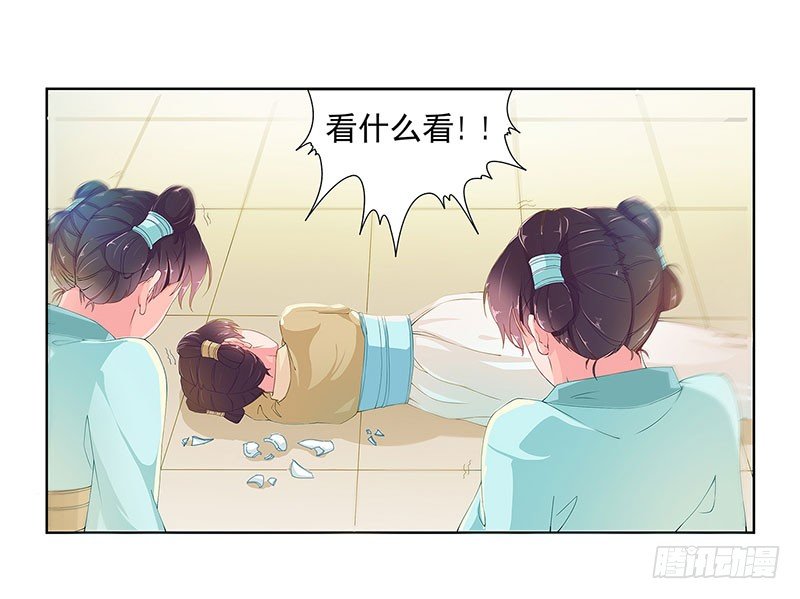 002哪怕是所谓的圣旨9