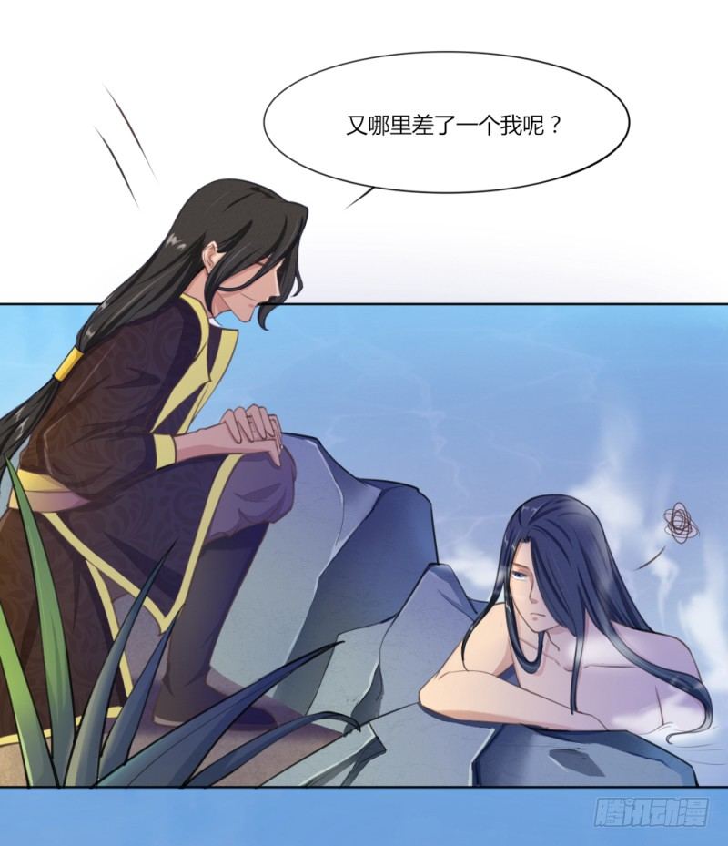 029 查封醉云轩4