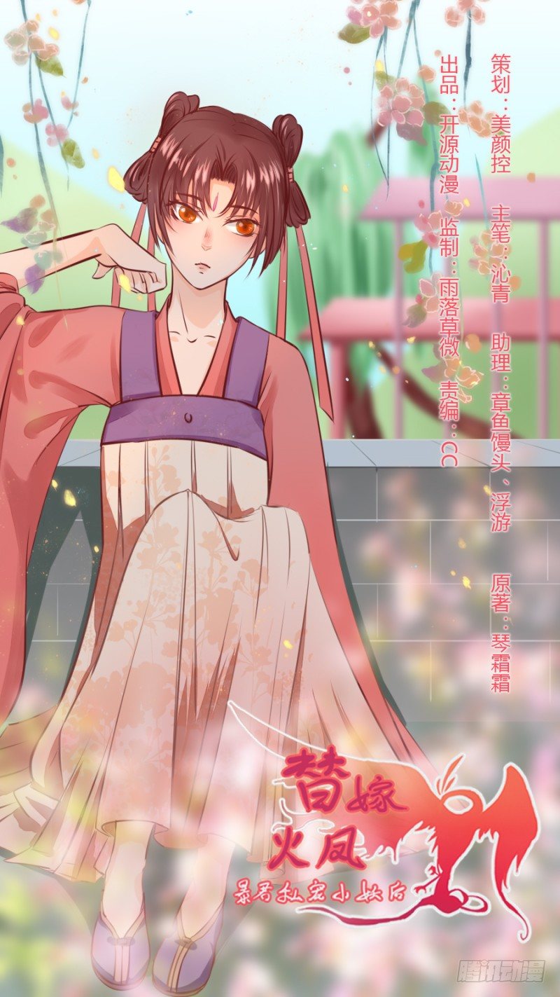 035 两人争锋0