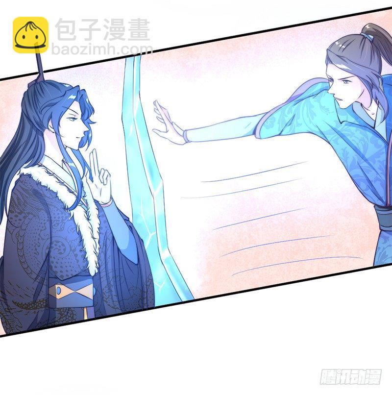035 两人争锋17