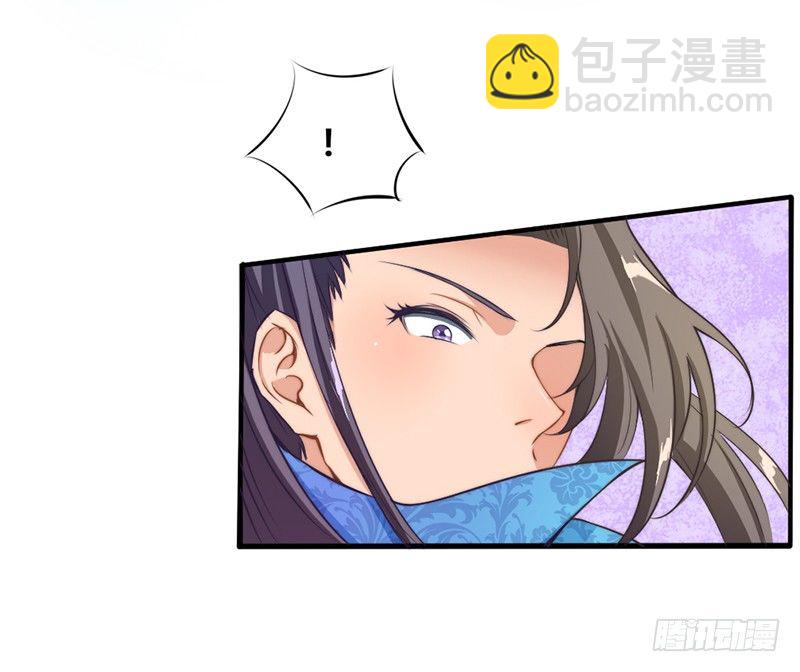 035 两人争锋19