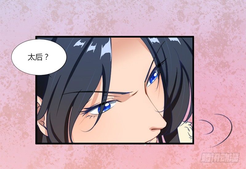 035 两人争锋4