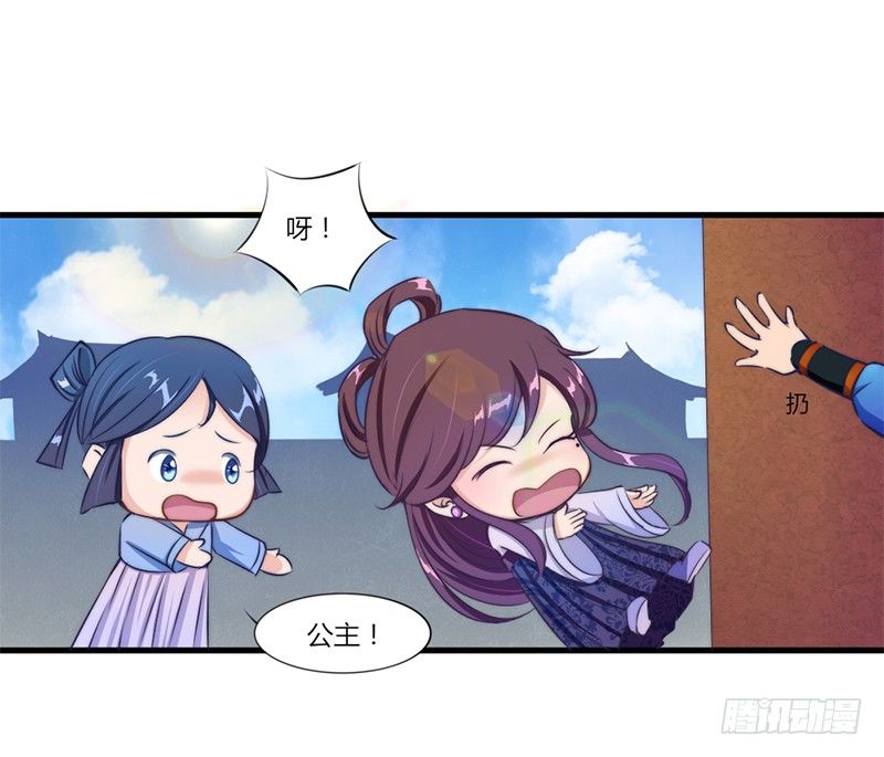 035 两人争锋7
